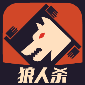 【捕鱼王】维护网络安全 狼人杀强力反赌博
