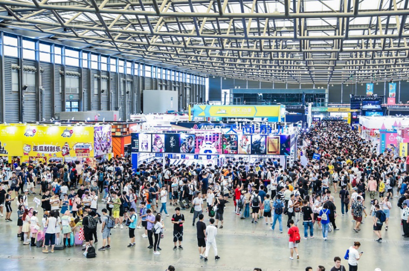 2020年首届“ChinaJoy Plus”云展标识及主题专区公布！