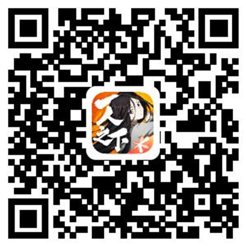 哪都通四川分部开业在即！《一人之下》手游冯宝宝携手难言、P嬢带你云逛成都锦里
