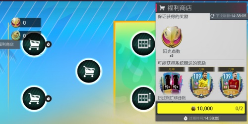 【捕鱼王】燃情六月好戏不断 夏日狂欢活动让你清凉一“夏”