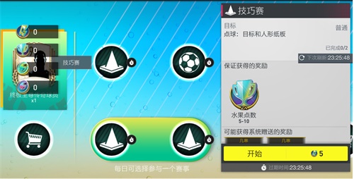 【捕鱼王】燃情六月好戏不断 夏日狂欢活动让你清凉一“夏”