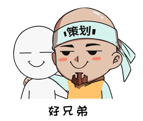 DNF手游策划爆料No.3 社交系统优化，游戏体验升级！