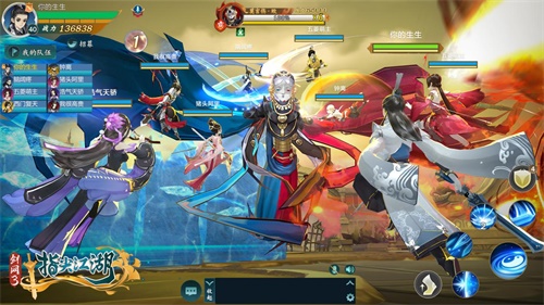 【捕鱼王】《剑网3:指尖江湖》今日公测上线!六十连抽侠客叶英送不停!