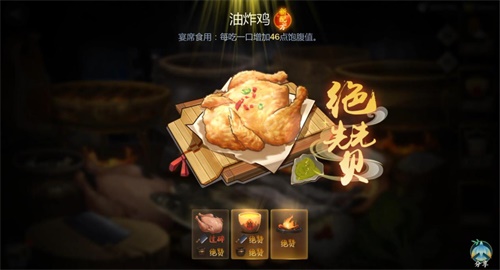 【捕鱼王】《剑网3:指尖江湖》今日公测上线!六十连抽侠客叶英送不停!