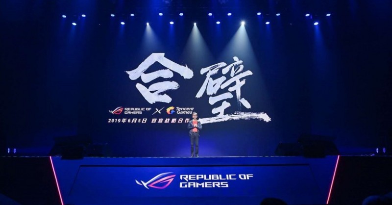 【捕鱼王】锁定游戏精选层:腾讯游戏深度定制的ROG游戏手机 3重装来袭 (玩家至上!ROG与腾讯游戏热血联盟再碰撞)