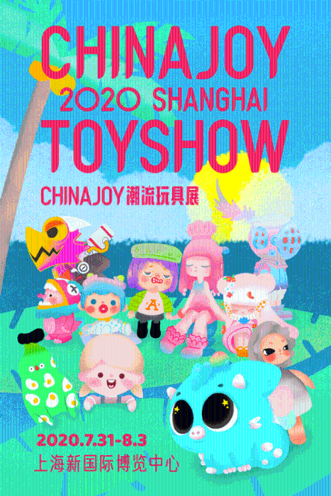 【捕鱼王】2020 CJTS 展商品牌介绍(4)——IATOYS