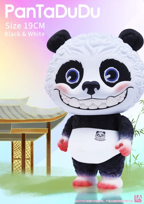 【捕鱼王】2020 CJTS 展商品牌介绍(4)——IATOYS