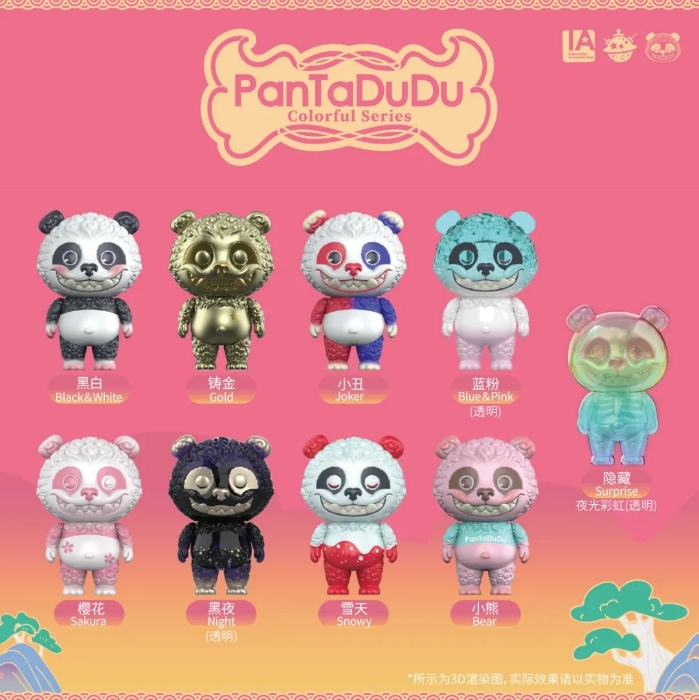 【捕鱼王】2020 CJTS 展商品牌介绍(4)——IATOYS