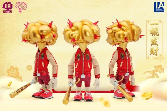 【捕鱼王】2020 CJTS 展商品牌介绍(4)——IATOYS