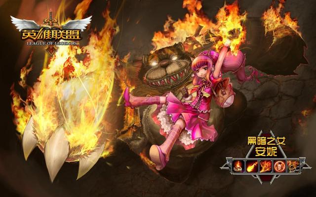 10年前的LOL官网：只有40名英雄，那时候盖伦都还没上线