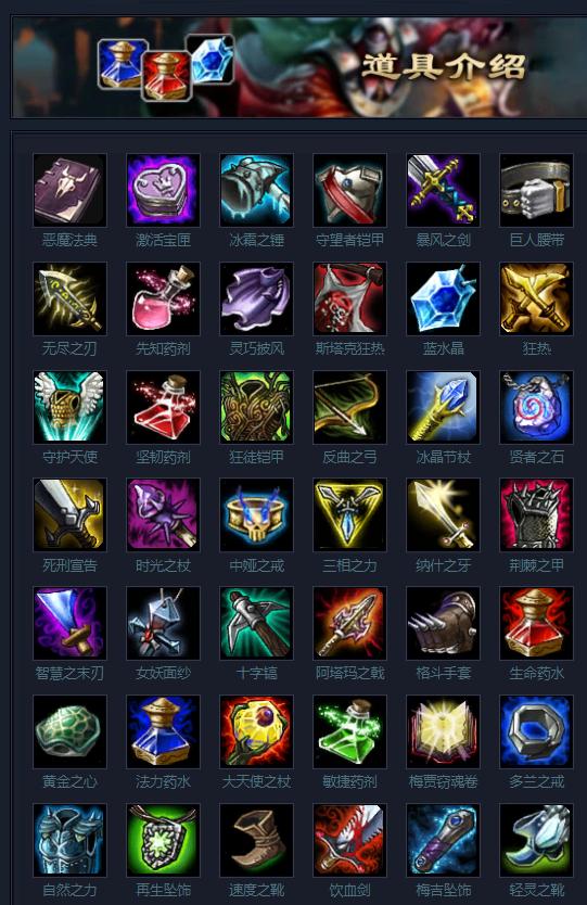 10年前的LOL官网：只有40名英雄，那时候盖伦都还没上线