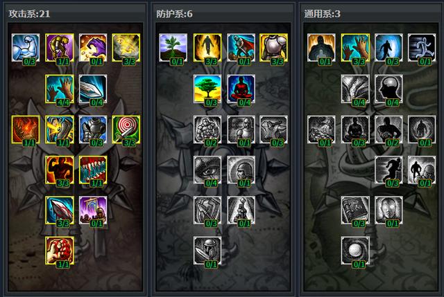 10年前的LOL官网：只有40名英雄，那时候盖伦都还没上线