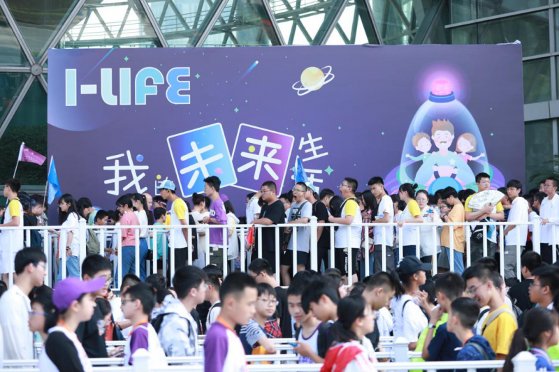 7.31上海见！ChinaJoy + iLife = 一场数码娱乐与科技生活的超级嘉年华!