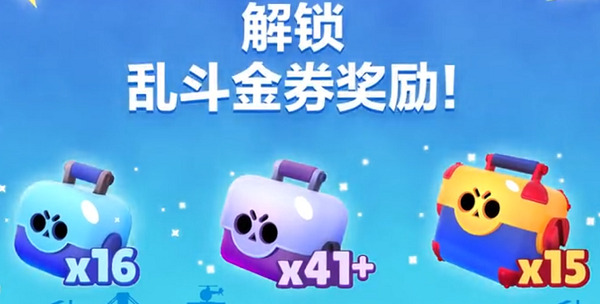 《荒野乱斗》怪兽盛夏主题季来袭，全新PVE上线，玩家直呼：太难了！