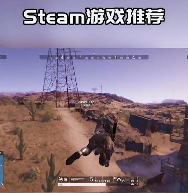 Steam好玩免费游戏推荐