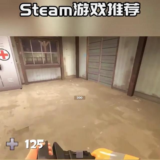 Steam好玩免费游戏推荐