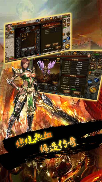 【捕鱼王】2020年最火的角色扮演手游推荐