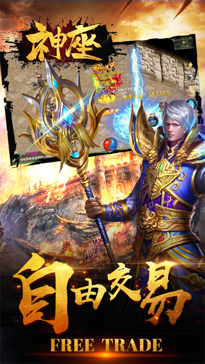 【捕鱼王】2020年最火的角色扮演手游推荐