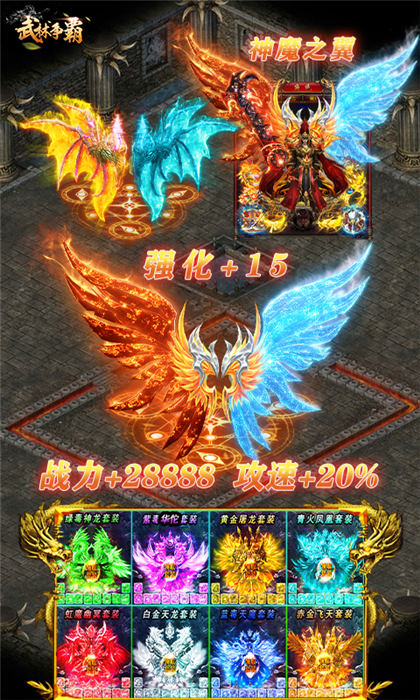 【捕鱼王】2020年最火的角色扮演手游推荐