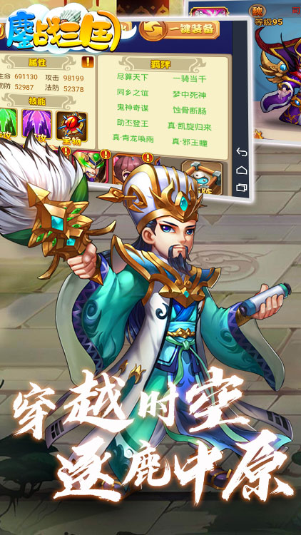 十大热门的卡牌手游推荐