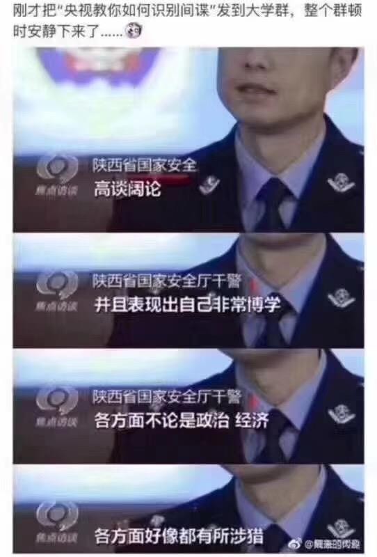 用这神招，女朋友立马乖了！?