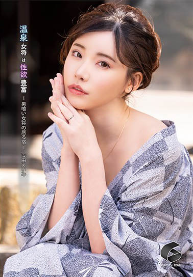 【捕鱼王】GENM-043:温泉女主深田咏美潜入客人房间主动骑上去。