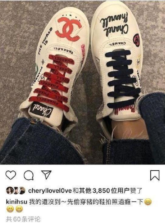 网曝罗志祥年前在筹备婚礼，年后却被曝分手，疑第三者是经纪人
