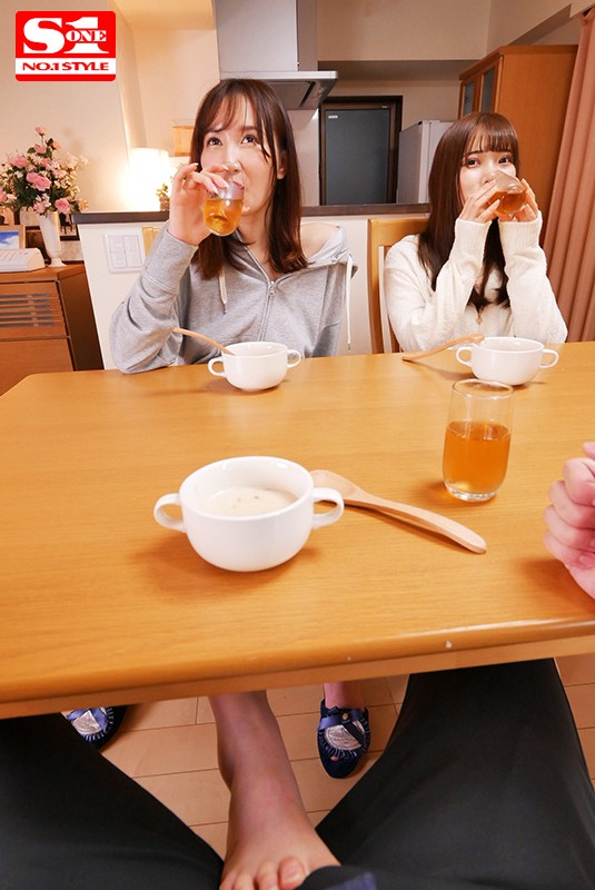 SSNI-751:慾求不满的色女天川空吃掉妹妹的男友! 【捕鱼王】SSNI-751:慾求不满的色女天川空吃掉妹妹的男友!