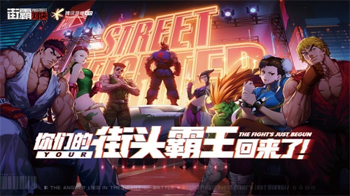 乘风破浪2020，腾讯云游戏Tencent GameMatrix云上相约ChinaJoy