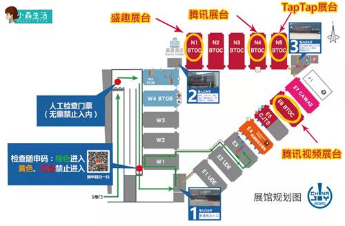 《小森生活》CJ逛展最全指南  乐队Live+神秘嘉宾造访+SG送周边