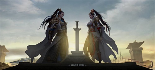 腾讯新SLG《荣耀新三国》正式定名  首次公开测试邀您品鉴