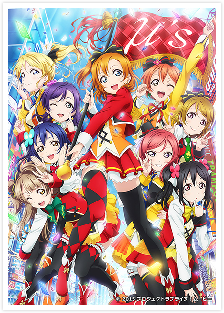 【捕鱼王】于《学园偶像季:群星闪耀》中再度集结的μ's 是怎样的校园偶像?