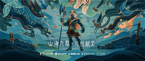 腾讯棋/牌“彭水苗乡欢乐茶馆”落地，光子工作室群创新扶贫探索升级