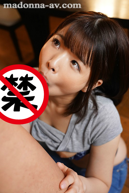 【捕鱼王】JUL-264 :甜美嫩妻丘惠里奈用小穴照顾好色公公!