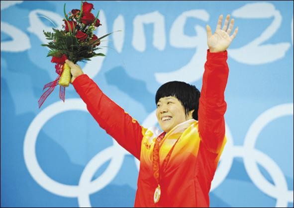 风波又起 北京奥运3名中国举重冠军尿检呈阳性