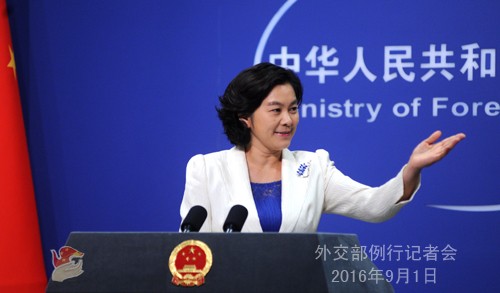 【捕鱼王】肯尼亚否认同日本发表涉南海问题声明 中方回应