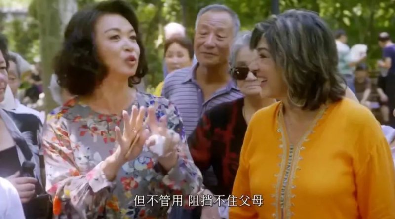 全球年轻人性生活方式大赏 最荤的是哪个国家