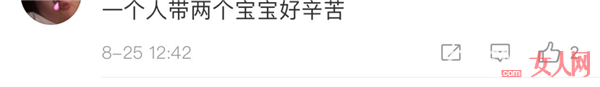 37岁苍井空疑复出到天朝捞金 引退依旧被在线求片源