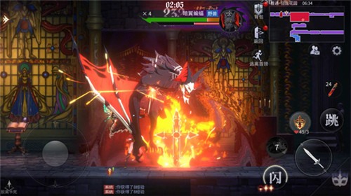 《月夜狂想曲》玩家挑战BOSS 有悪魔城ドラキュラ的内味了