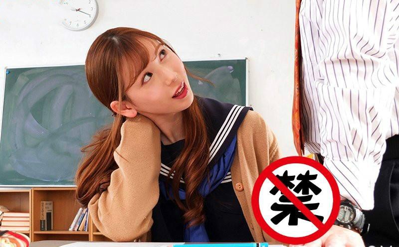 IPX-316: 学校就是炮房！小恶魔美少女明里つむぎ(明里紬)和老师搞上了！