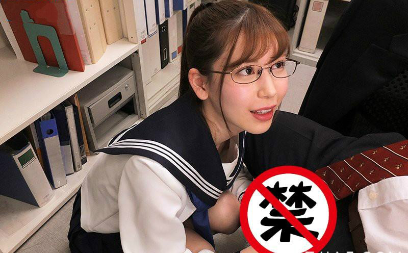 IPX-316: 学校就是炮房!小恶魔美少女明里つむぎ(明里紬)和老师搞上了! 【捕鱼王】IPX-316: 学校就是炮房!小恶魔美少女明里つむぎ(明里紬)和老师搞上了!