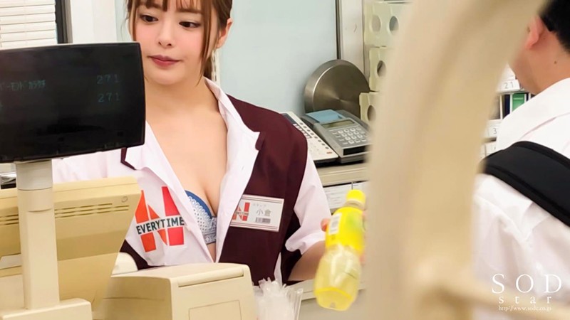 STARS-147 :和店长在仓库裡大声做爱!小仓由菜超商暴走! 【捕鱼王】STARS-147 :和店长在仓库裡大声做爱!小仓由菜超商暴走!