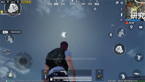 科普原来可以这样玩？《和平精英》携手《中国国家天文》，邀您一同见证日食再现