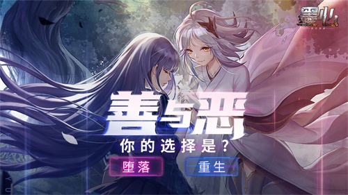 【捕鱼王】一零零一:变异游轮险象环生!《墨心》于今日正式上线!