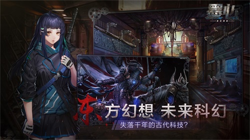 【捕鱼王】一零零一:变异游轮险象环生!《墨心》于今日正式上线!