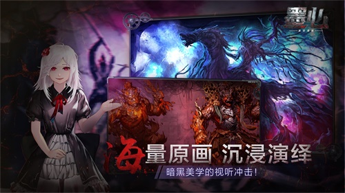 【捕鱼王】一零零一:变异游轮险象环生!《墨心》于今日正式上线!