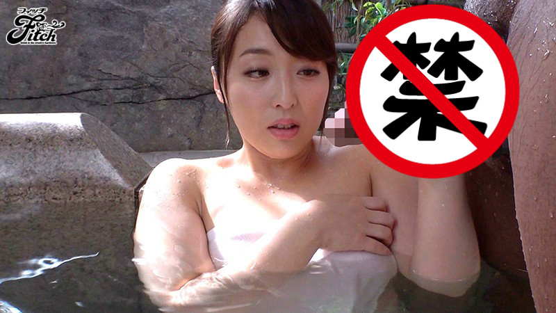 【捕鱼王】JUFE-086:丰满人妻桥本环奈被漆黑的肉棒贯穿蜜穴!