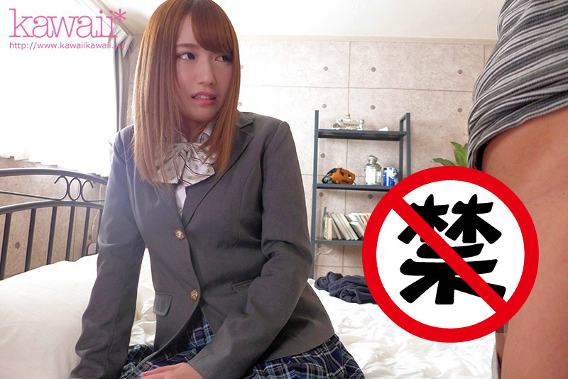 【捕鱼王】CAWD-027:九浅一深的抽插让失学少女望月憧沉沦于性交的快感中。