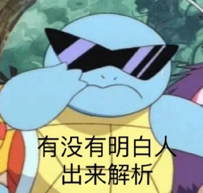 【捕鱼王】很多人都被小黄文误导了 处女第1次其实一定会见红的