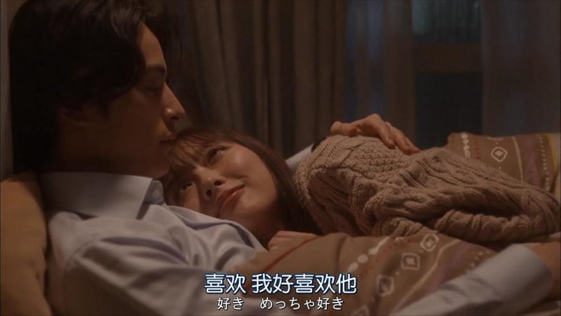 【捕鱼王】很多人都被小黄文误导了 处女第1次其实一定会见红的